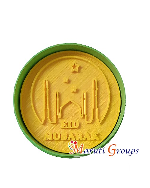 Eid Mubarak Mosque Text Cookie Cutter – Round Cutter (8.5cm)