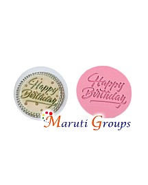 Happy Birthday Cake Stamp – Round Fondant Embosser Cookie Stamp (8cm) - Design 1