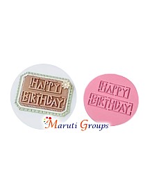 Happy Birthday Cake Stamp – Round Fondant Embosser Cookie Stamp (8cm) – Design 2