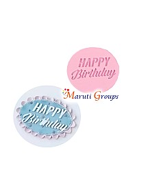 Happy Birthday Cake Stamp – Round Fondant Embosser Cookie Stamp (8cm) – Design 3