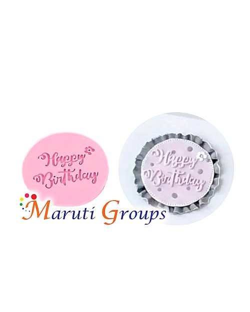 Happy Birthday Cake Stamp – Round Fondant Embosser Cookie Stamp (8cm) – Design 5
