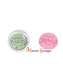 Happy Birthday Cake Stamp – Round Fondant Embosser Cookie Stamp (8cm) – Design 6