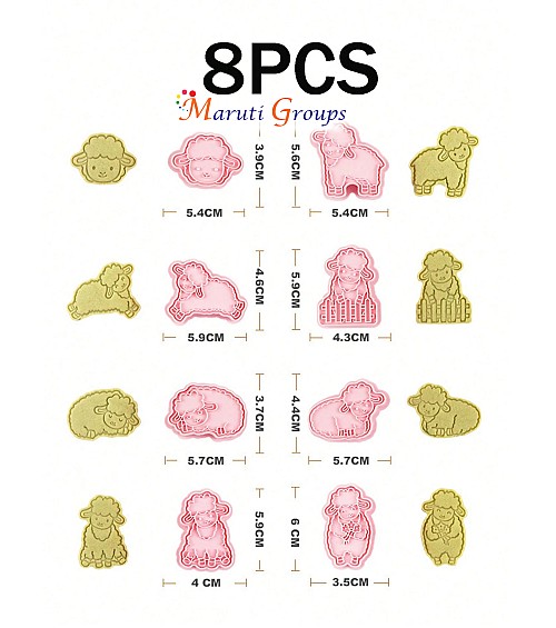 8pc Baba Black Sheep Cookie Cutter Set – Eid Mubarak Cookie Cutters