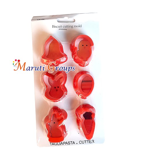 Easter Egg - Rabbit, Bunny Cookie Cutter Set