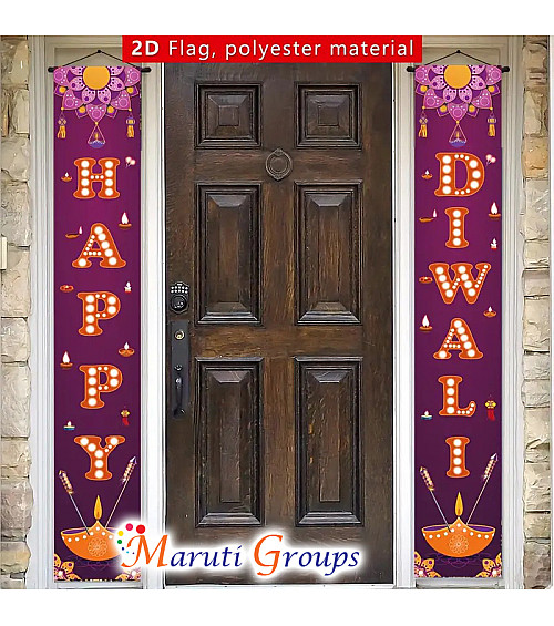 Happy Diwali Door Banner – Indian Festival Purple Door Hanging (180cm x 70cm)