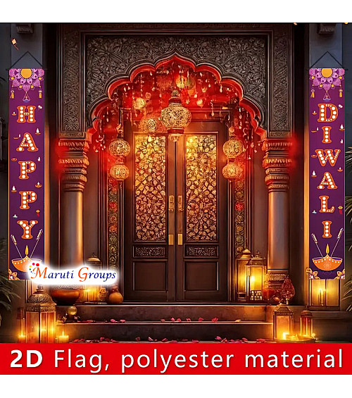 Happy Diwali Door Banner – Indian Festival Purple Door Hanging (180cm x 70cm)
