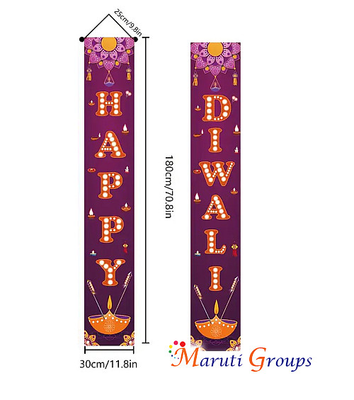 Happy Diwali Door Banner – Indian Festival Purple Door Hanging (180cm x 70cm)