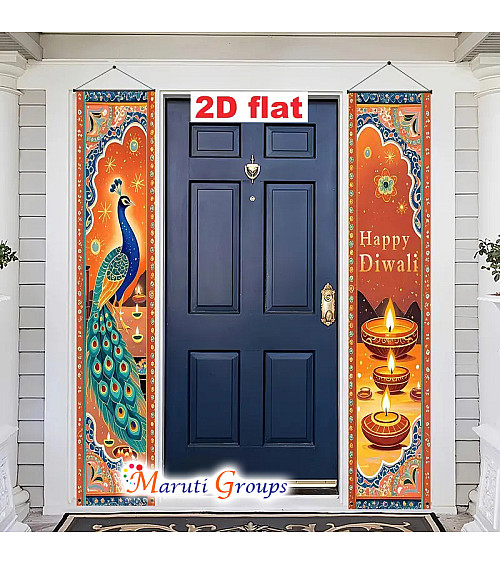 Happy Diwali Door Banner – Indian Festival Peacock Door Hanging (180cm x 70cm)