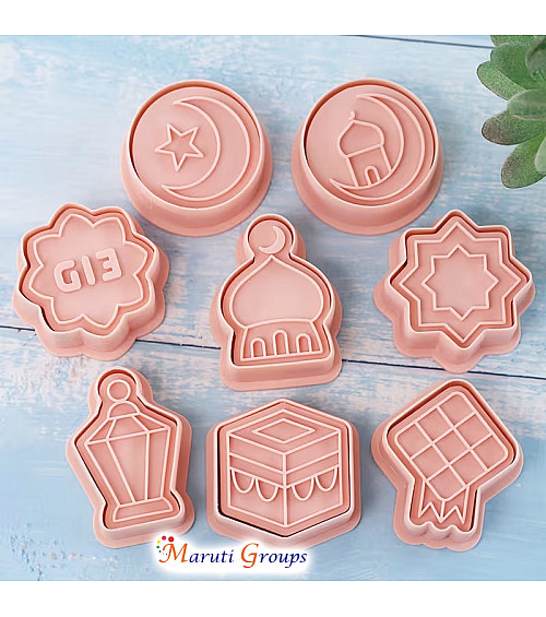 8pcs Eid Round Cookie Cutter Set – Embossed Eid Cookie Cutters