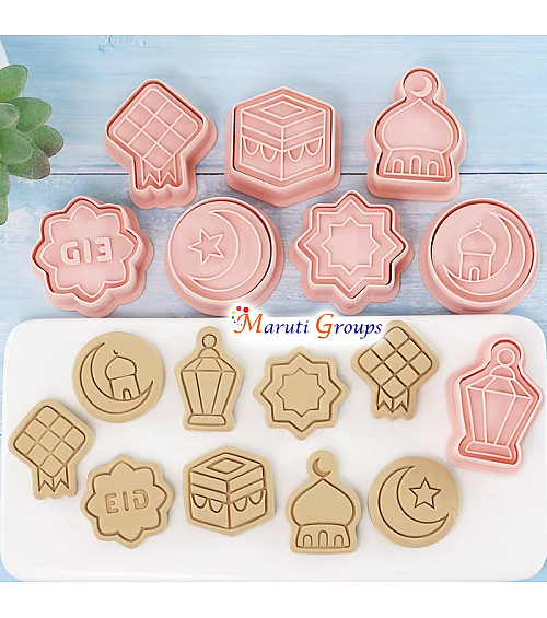 8pcs Eid Round Cookie Cutter Set – Embossed Eid Cookie Cutters