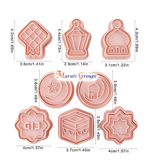 8pcs Eid Round Cookie Cutter Set – Embossed Eid Cookie Cutters