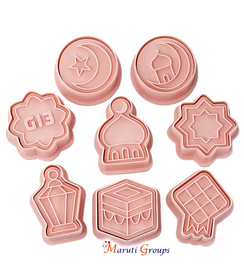8pcs Eid Round Cookie Cutter Set – Embossed Eid Cookie Cutters