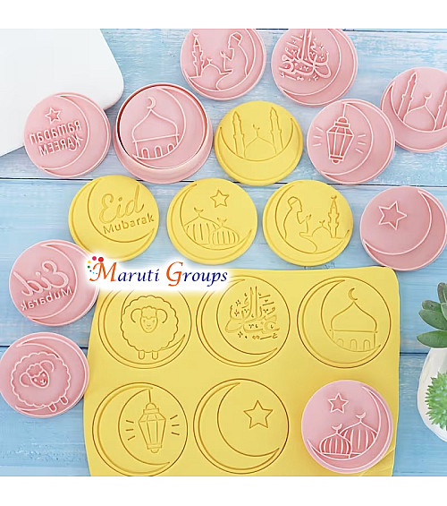 11pcs Eid Round Cookie Cutter Set – 5.4cm Eid Alba Embossed Cookie Cutters - Design 2