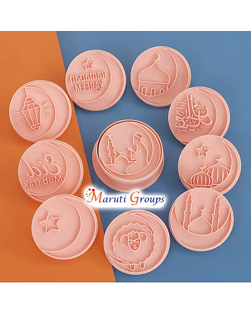 11pcs Eid Round Cookie Cutter Set – 5.4cm Eid Alba Embossed Cookie Cutters - Design 2