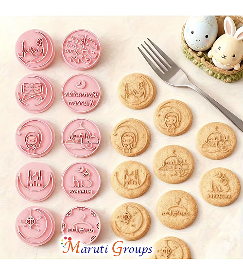 11pcs Eid Round Cookie Cutter Set – 5cm Eid Alba Embossed Cookie Cutters