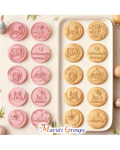 11pcs Eid Round Cookie Cutter Set – 5cm Eid Alba Embossed Cookie Cutters