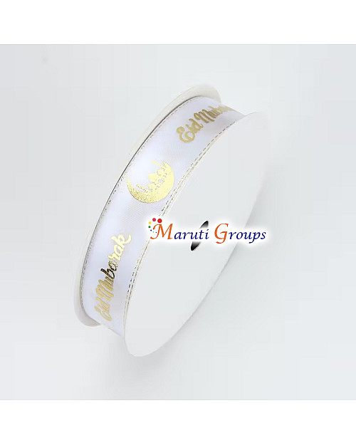 1 Roll Eid Mubarak Satin Ribbon – White with Golden Moon Letter Design (1.6cm)