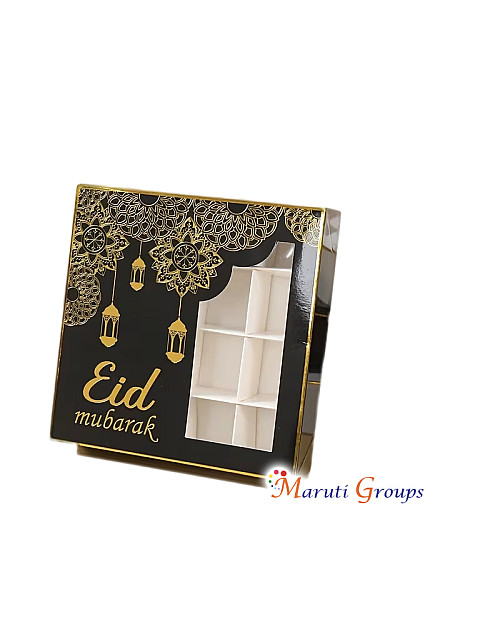 1pc Eid Mubarak Gift Box – Black & Gold Lantern Design (15cm x 15cm | Cube 3.5cm x 3.5cm)