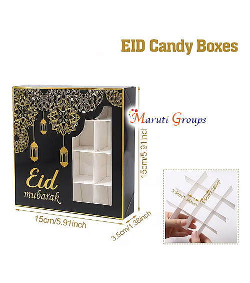 1pc Eid Mubarak Gift Box – Black & Gold Lantern Design (15cm x 15cm | Cube 3.5cm x 3.5cm)