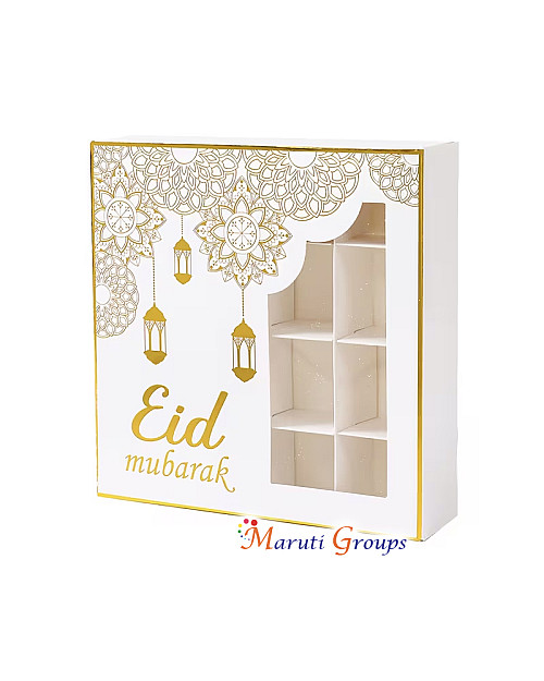 1pc Eid Mubarak Gift Box – White & Gold Lantern Design (15cm x 15cm | Cube 3.5cm x 3.5cm)