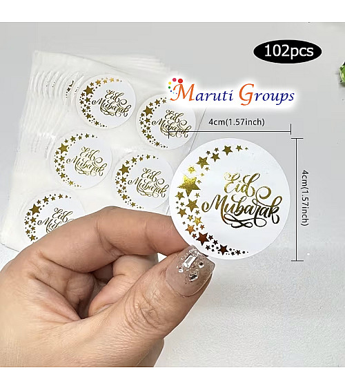 Elegant Islamic Ramadan & Eid Stickers – Arabic Calligraphy & “Happy Eid” Golden Foil Labels (12pcs, 6 per Sheet × 2)