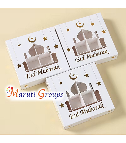 1pc Eid Mubarak Gift Box – White & Gold Lantern Design (15cm x 15cm x 3.5cm)