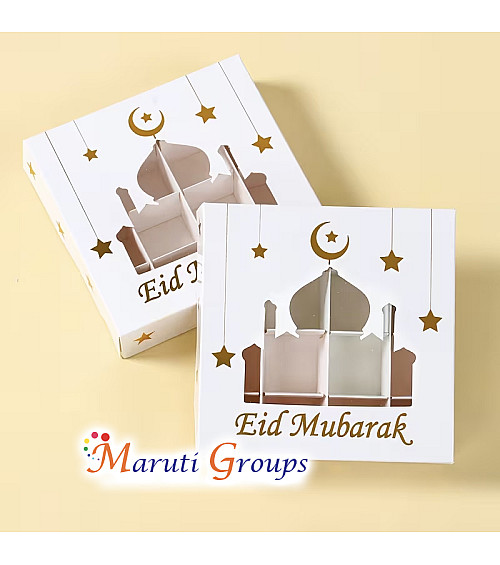 1pc Eid Mubarak Gift Box – White & Gold Lantern Design (15cm x 15cm x 3.5cm)