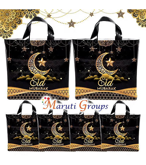 1pc Eid Mubarak Gift Bag – Black & Golden Moon Star Design Treat Bag with Handles (30cm x 25cm)
