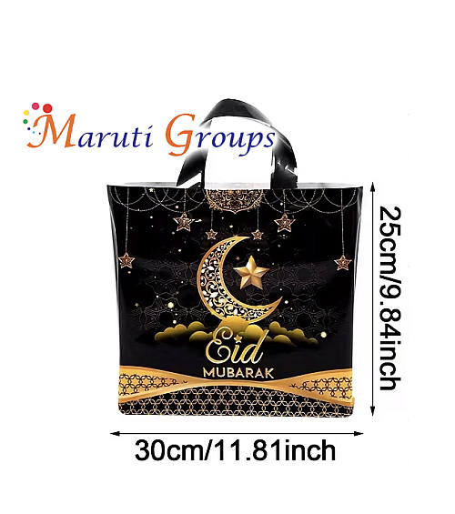1pc Eid Mubarak Gift Bag – Black & Golden Moon Star Design Treat Bag with Handles (30cm x 25cm)