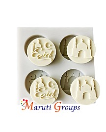 Eid Mubarak Silicone Mould