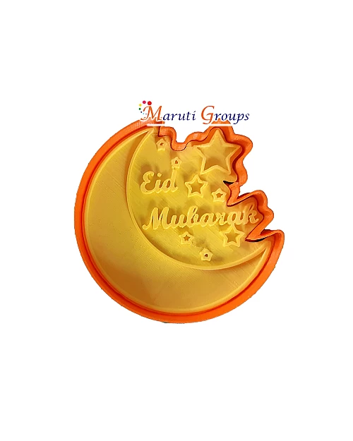 Eid Mubarak Moon & Star Text Cookie Cutter – 10cm
