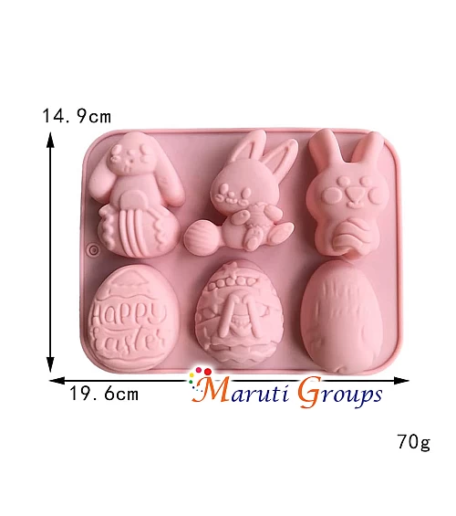 Easter Egg Bunny Silicone Mould – 19.6cm x 14.9cm