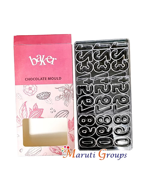 Polycarbonate Mould Number Chocolate Slab Chocolate Moulds - Bakeware - Cake Decorating - 3 Bar