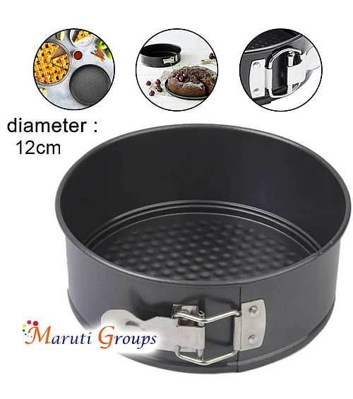 Small Bento Round Cupcake Baking Tray / Pan – 12cm x 4cm