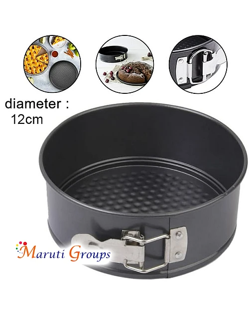 Small Bento Round Cupcake Baking Tray / Pan – 12cm x 4cm