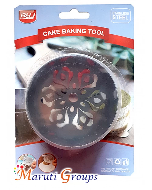 2-in-1 Round Mousse Mould & Cappuccino Stencil – Flower Design | 8cm | Height 4cm