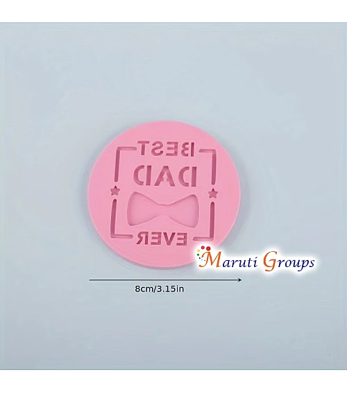 Best Dad Ever Cake Stamp – Round Fondant Embosser Cookie Stamp (8cm) – Father’s Day Cookie Cutter Press