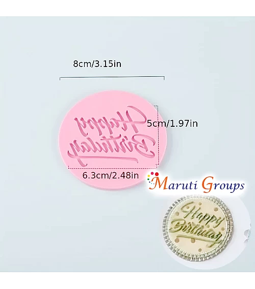 Happy Birthday Cake Stamp – Round Fondant Embosser Cookie Stamp (8cm) - Design 1