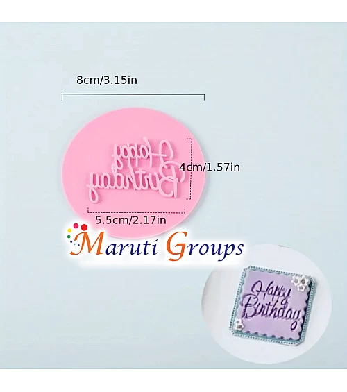 Happy Birthday Cake Stamp – Round Fondant Embosser Cookie Stamp (8cm) – Design 4
