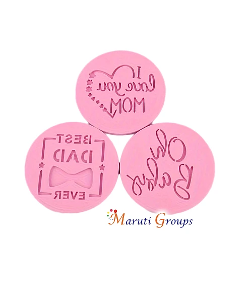 Oh Baby Cake Stamp – Round Fondant Embosser Cookie Stamp (8cm) 