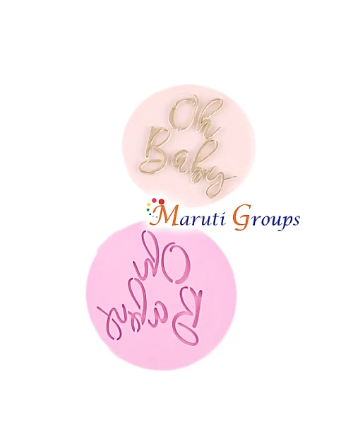 Oh Baby Cake Stamp – Round Fondant Embosser Cookie Stamp (8cm) 