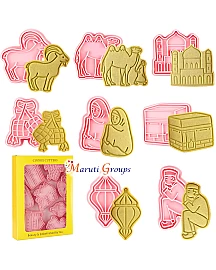 8pc Islamic Ramadan Cookie Cutters and Stamps – Eid Mubarak Cookie Cutter Set