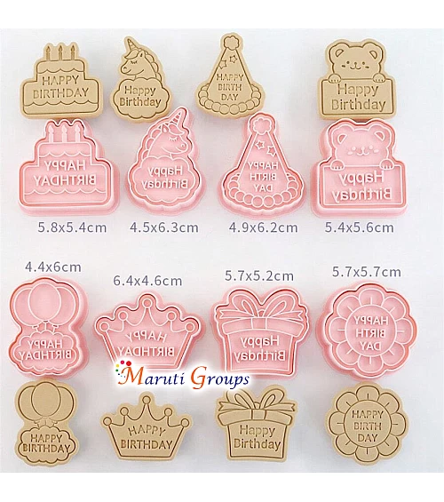 8pcs Happy Birthday Cookie Cutter Set – Gift Box, Unicorn, Crown, Bubble, Flower, Teddy Bear Shapes