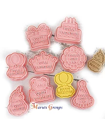 8pcs Happy Birthday Cookie Cutter Set – Gift Box, Unicorn, Crown, Bubble, Flower, Teddy Bear Shapes