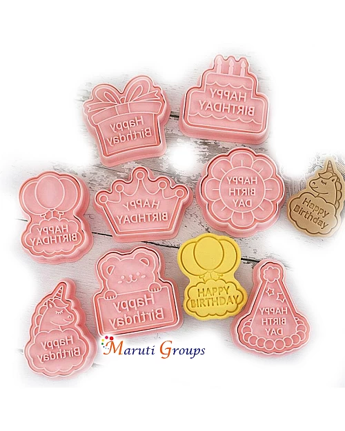8pcs Happy Birthday Cookie Cutter Set – Gift Box, Unicorn, Crown, Bubble, Flower, Teddy Bear Shapes