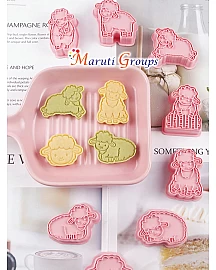8pc Baba Black Sheep Cookie Cutter Set – Eid Mubarak Cookie Cutters