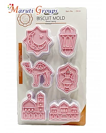 Eid Mubarak Text Cookie Cutters 6pc - Ramadan Islamic Biscuit Mold