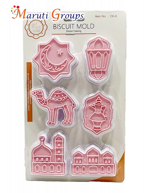 Eid Mubarak Text Cookie Cutters 6pc - Ramadan Islamic Biscuit Mold