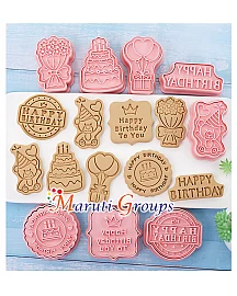 Happy Birthday  - Celebration Cookie and Press Cutter 