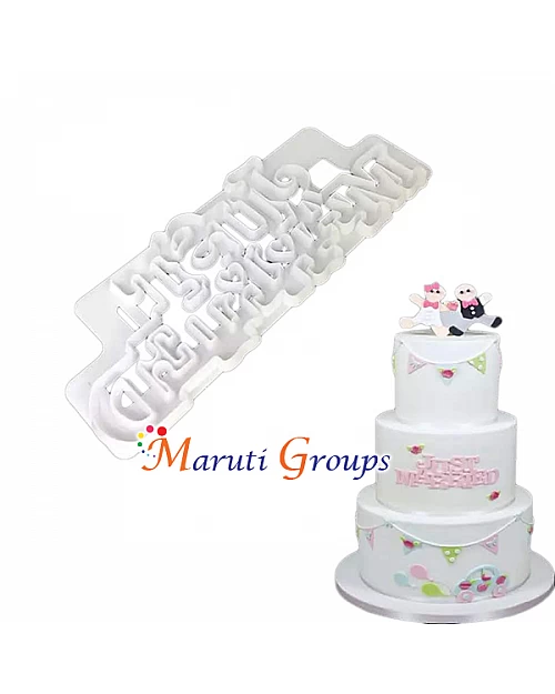 Just Married Tappit Cutter 